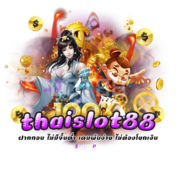 thaislot88